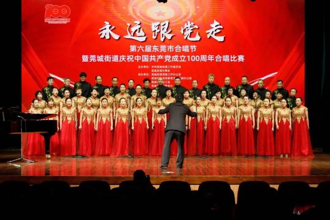 时尚封面照